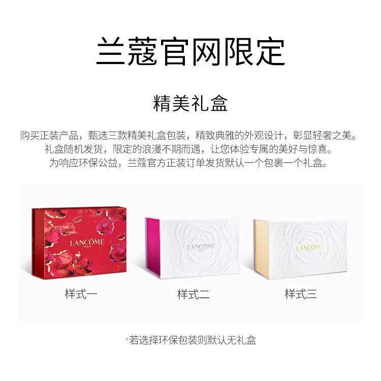 微信图片_202301271705329.png