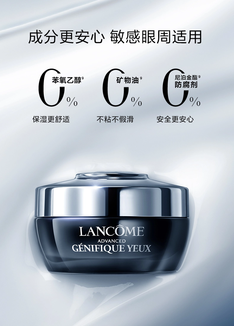 微信图片_202301271705327.png